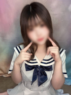りん