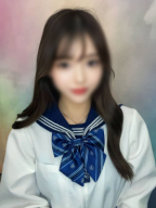るな